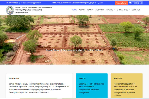 COEWM, UAS, Bengaluru